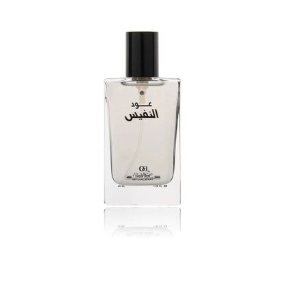 Oudh Nafis Parfum - arabmusk.eu