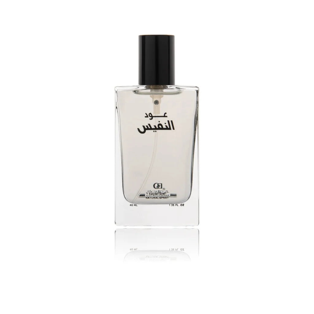 Oudh Nafis Parfum - arabmusk.eu