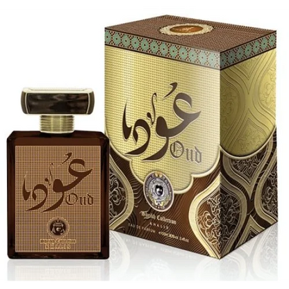 Oudh | arabmusk.eu