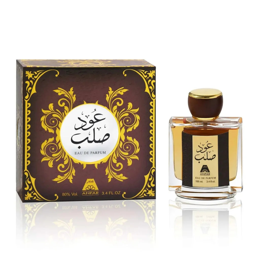 Oudh Salab | arabmusk.eu