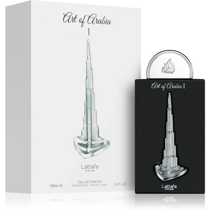 Pride of Arabia i - Eau de Parfum