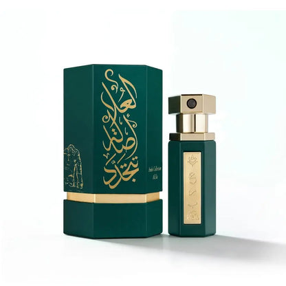 Reef Arabs of Al-Ula Mini – EDP