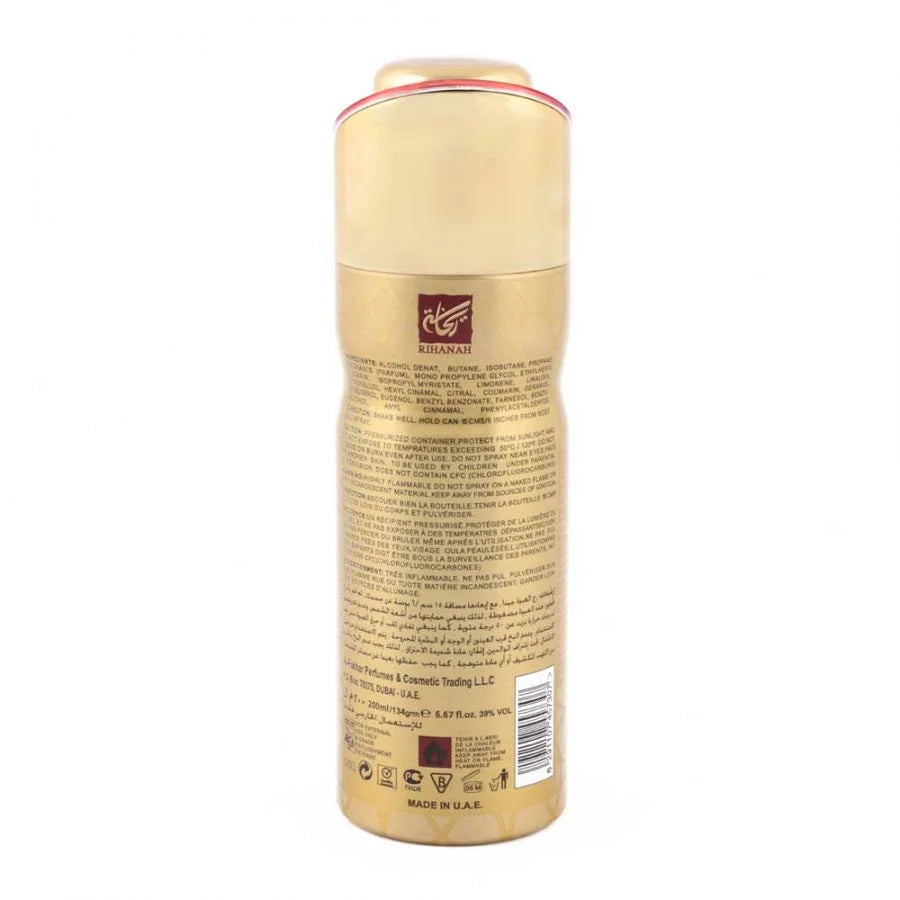 Rihanah Deodorant - Rayanaat al Oud | arabmusk.eu