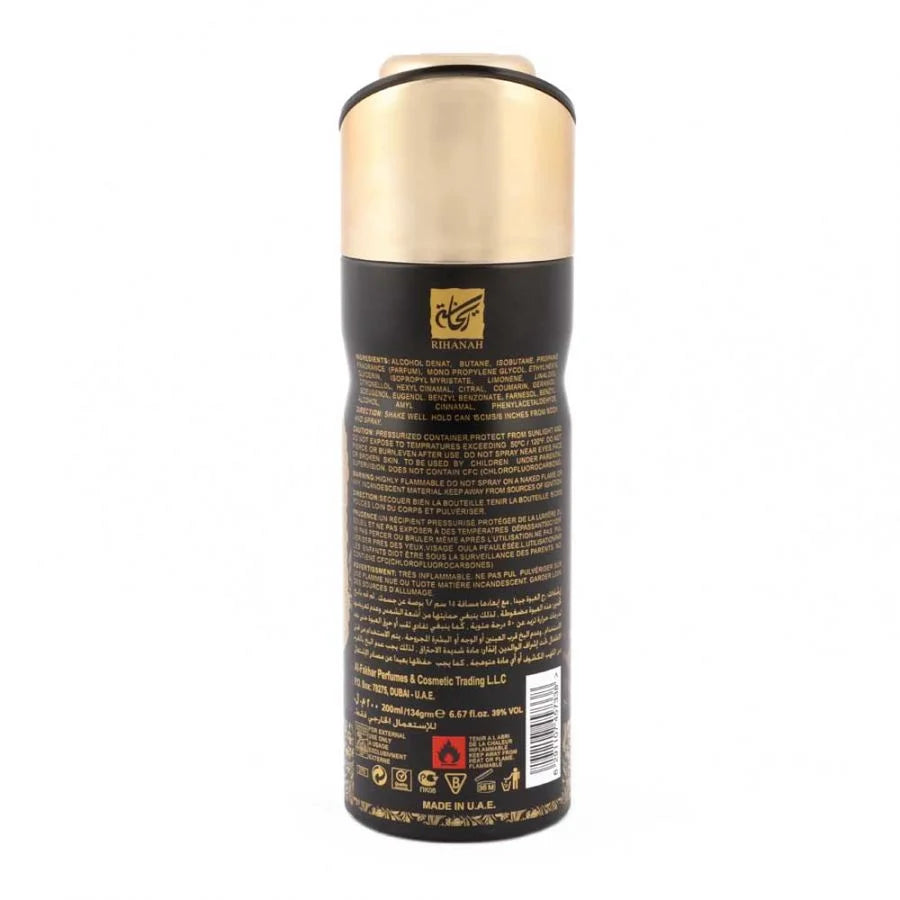 Rihanah Deodorant - Sabha wa Oud | arabmusk.eu