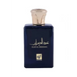 Rihanah Parfum - Oud Al Deewan - 100 ML - Eau de Parfum