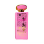 Robotica Blush - Eau de Parfum