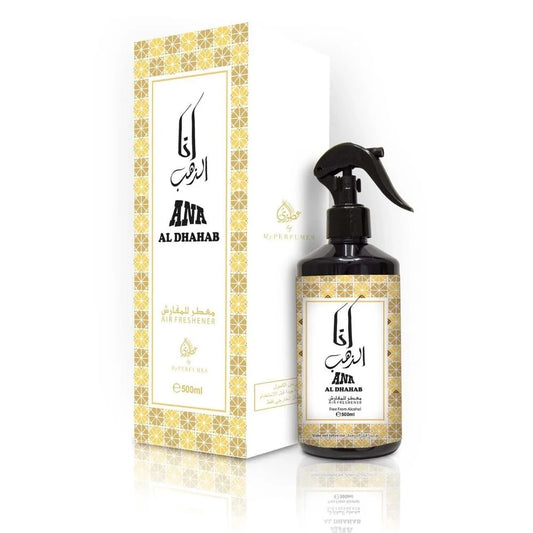 Roomspray Ana al Dhahab | arabmusk.eu