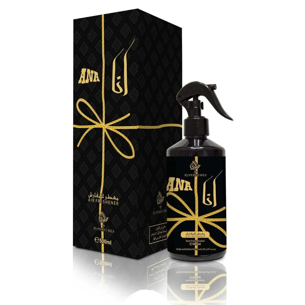 Roomspray Ana Gold | arabmusk.eu
