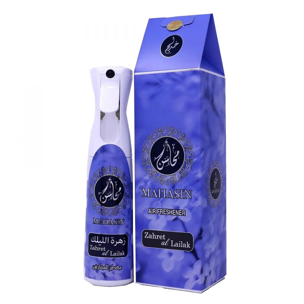 Roomspray Zahret al Lailak | arabmusk.eu