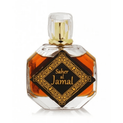 Saher al Jamel | arabmusk.eu