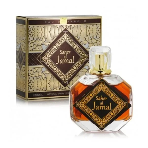 Saher al Jamel | arabmusk.eu