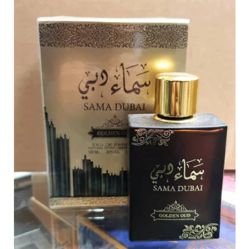 Sama Dubai Golden Oud - Eau de Parfum