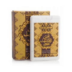 Shams al Emarat Khususi Pocket - arabmusk.eu