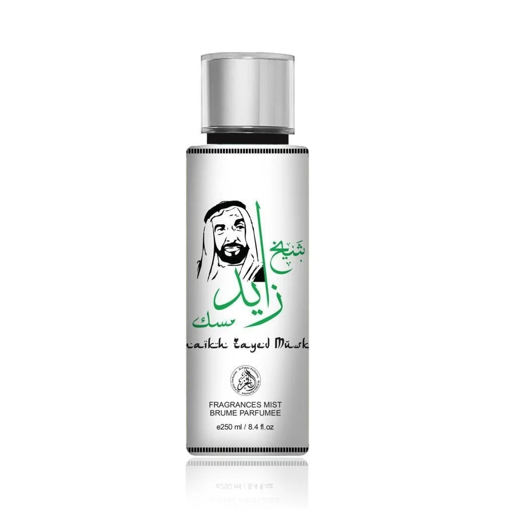 Sheikh Zayed Musk Body Mist - Verzorging