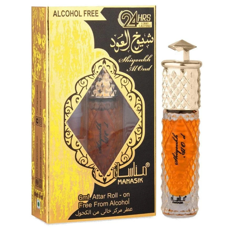 Shiyoukh Al Oud | arabmusk.eu