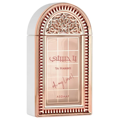 Ya Habibti rosegouden parfumfles met Asad Elixir bloemmotief en Oh My Love inscriptie