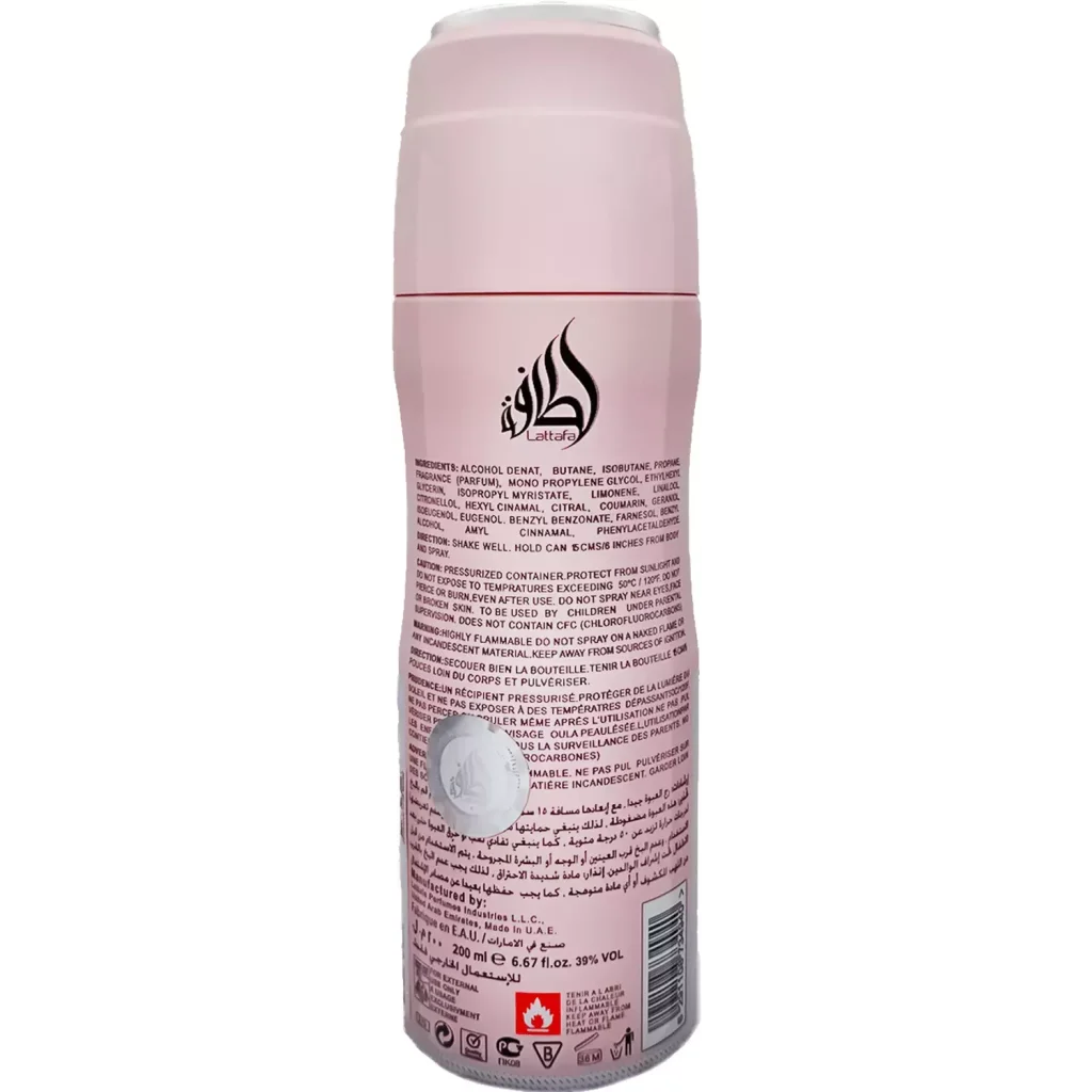 Yara Deodorant - Deodorant